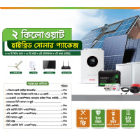 2 KW Hybrid Solar Package