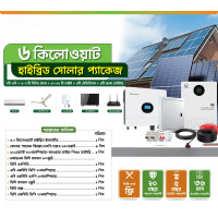 6 KW Hybrid Solar Package