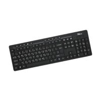 PC Power 602 Wired Keyboard with Bangla