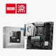 MSI B760M GAMING PLUS WIFI 6E mATX Motherboard | BD Price