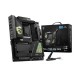 MSI MEG Z790 ACE MAX DDR5 E-ATX Motherboard | BD Price