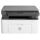 HP Laser MFP 135a Multifunction Printer Speed Up to 20 ppm