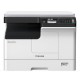 Toshiba Multifunction e-Studio 2523AD Duplex Photocopier Machine