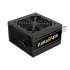 Gamdias AURA GP450 PRO 450W 80 Plus White Certified ATX Power Supply Black