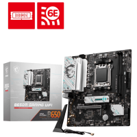 MSI PRO B650M-A WIFI DDR5 AMD AM5 mATX Motherboard