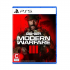 Call of Duty Modern Warfare III PlayStation 5