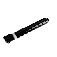 Canon NPG-67 Yellow Toner Cartridge