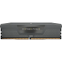 Corsair VENGEANCE 8GB DDR5 5600MHz CL40 Desktop RAM