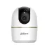 Dahua DH-IPC-H5AS 5MP Indoor Pan & Tilt WiFi Camera