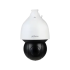 Dahua SD5A432GB-HNR 4MP 32x Starlight IR Network PTZ Camera