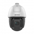 Hikvision DS-2DE5425IW-AE(T5) 4MP 25X Zoom PTZ Camera (Wall Mount & Without Adapter)
