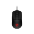 MSI FORGE GM100 RGB Gaming Mouse