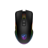 MSI FORGE GM300 Gaming Mouse