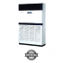 Gree 7.5 Ton Floor Standing AC