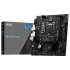 MSI H510M PLUS II 10th/11th Gen mATX Motherboard