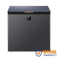Haier HCF-230SGE 200L Deep Freezer