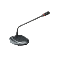 HTDZ HT-7500C Table Top Chairman Unit Conference System