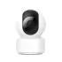 IMILAB C21 2.5K Pan & Tilt Portable WiFi Camera