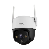Imou Cruisear 4G Dome IP Camera