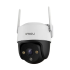 Imou Cruisear 4G Dome IP Camera