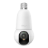 Imou IPC-K6C-5H1WEB 5MP Wi-Fi Camera