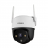 Imou IPC-S41FEP 4MP Wi-Fi IP Camera