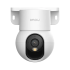Imou Ranger Mini 3MP 2K Pan & Tilt Portable Wi-Fi Camera