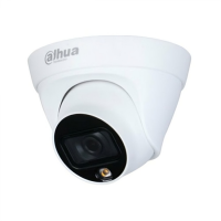 Dahua IPC-HDW1239T1-A-LED 2.0MP Full color Audio Dome IP Camera