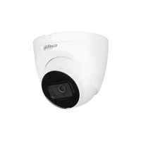 Dahua IPC-HDW2441T-S 4MP IP Camera