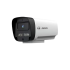 Jovision JVS-N517-TDL 5MP Bullet Full-Color Audio IP Camera