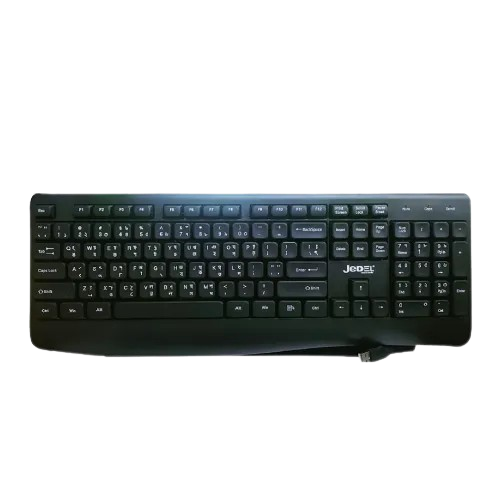 Main Image