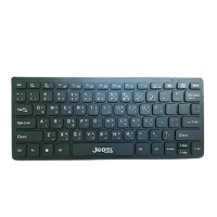 Jedel KB-1000 Wired Mini Keyboard
