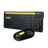 Micropack KM-238W Antibacterial Keyboard & Mouse Wireless Combo