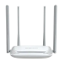 Mercusys MW325R 300Mbps Wifi Router