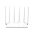 Netis NC63 AC1200 Dual Band Gigabit Router