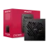 OCPC ENERGIA BZ750 750W 80+ Bronze ATX Power Supply