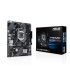 ASUS PRIME H510M-F R3.0 LGA1200 Micro-ATX Motherboard