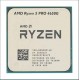 Processor AMD Ryzen 5 Pro 4650G with Radeon Graphics