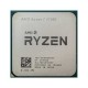 AMD Ryzen 7 5700G Desktop Processors with Radeon Graphics