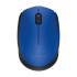 Logitech M171 Wireless Nano-receiver Mouse