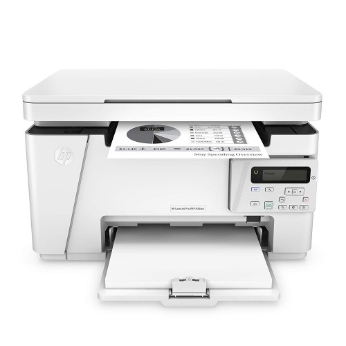 HP LaserJet Pro MFP M26nw Printer price in Bangladesh Computer Vision BD.