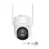 Meari S2 Plus 3MP Outdoor Smart PTZ WiFi Camera