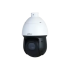 Dahua SD49225DB-HNY 2MP IR Network PTZ Camera