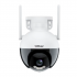 Srihome SH045B 2MP Full Color Night Vision IP PTZ Camera