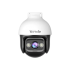 Tenda CH3-WCA v2.0 Smart Full-Color Night Vision Wi-Fi IP Camera