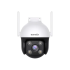 Tenda CH7-WCA 5MP AI Smart Outdoor Pan & Tilt WiFi Camera