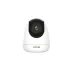 Tenda CP7 360° 5MP Pan Tilt Security Wifi IP Camera