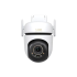 TP-Link Tapo C530WS 5MP Outdoor Pan & Tilt WiFi Camera