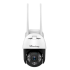 Vimtag 843 2MP Outdoor PTZ 360° WiFi IP Camera
