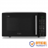 Whirlpool Magicook Pro 26CE 24 Litre Convection Microwave Oven